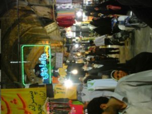 Bazaar, Esfahan