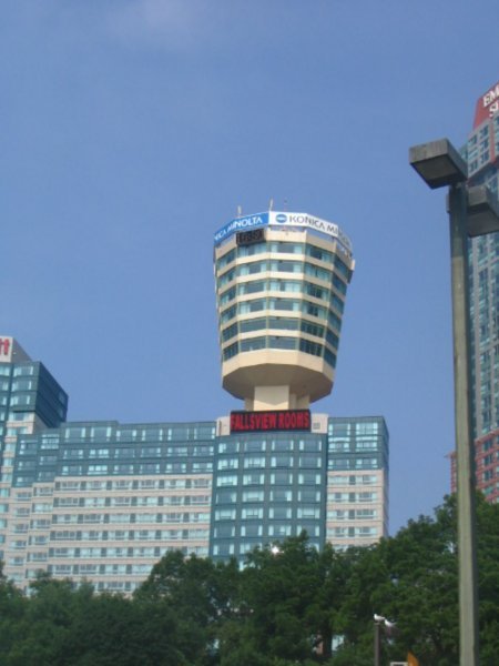 Our Hotel Tower