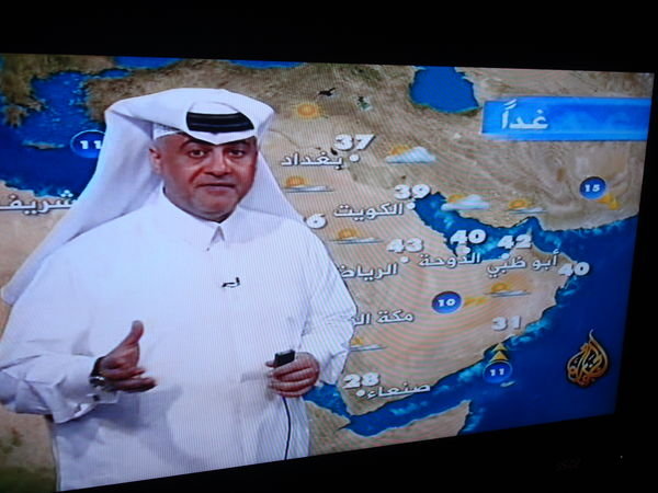 Abu Dhabi = 42 degrees Celcius
