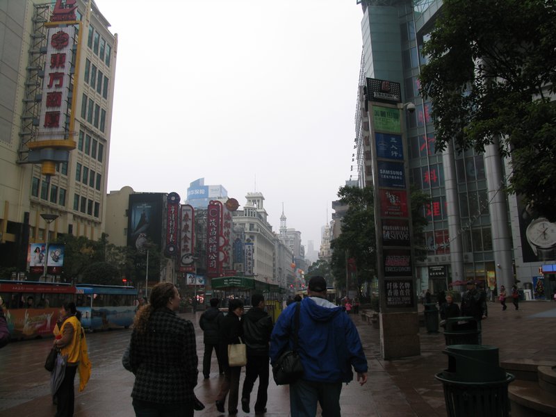 Nanjing Road East