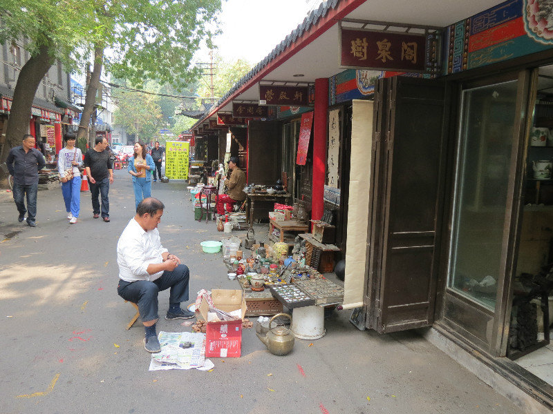 Tianjin Side Street