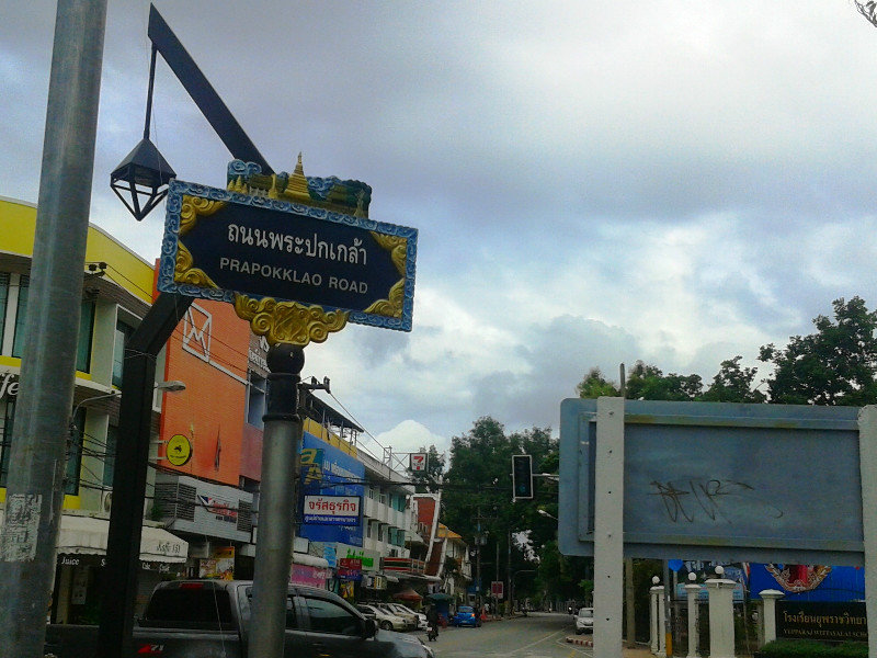 Chiang Mai Street Corner