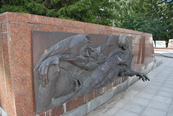 Afgan War Memorial
