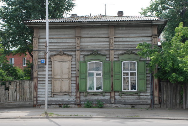 Little Old Russian House