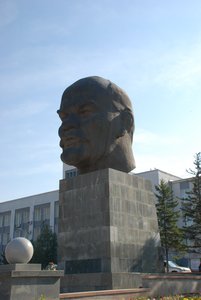 Big Lenin Head