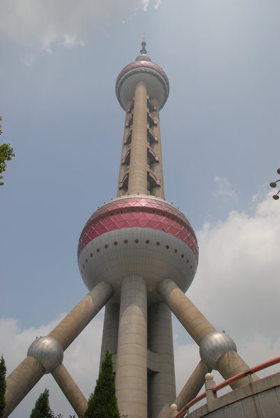 The Jinmao Tower