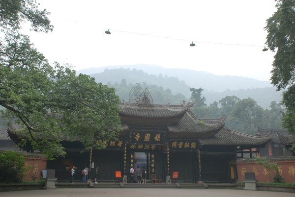 The Front of Baoguo Monastery