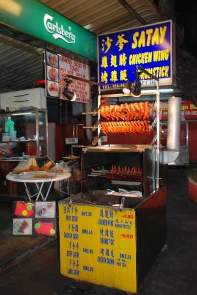 Satay Stall
