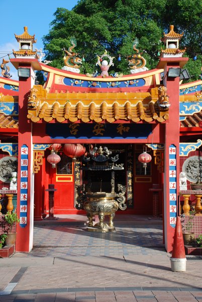 Ho Ann Temple Entrance