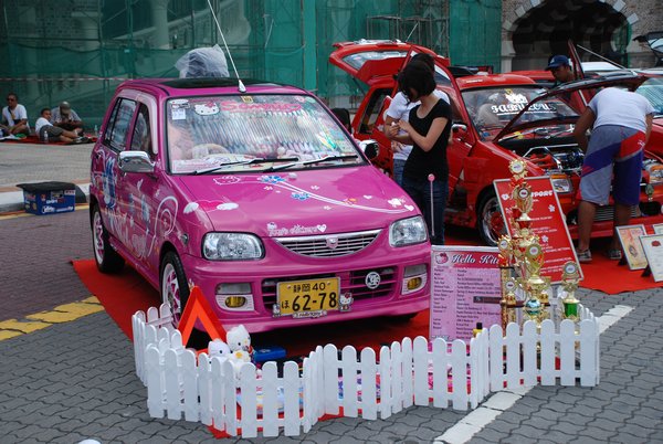 The Best Car - a Hello Kitty Car