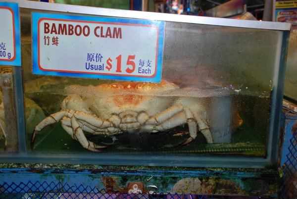 Massive Crab