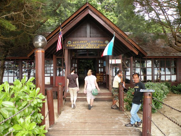 The entrance to Manukan