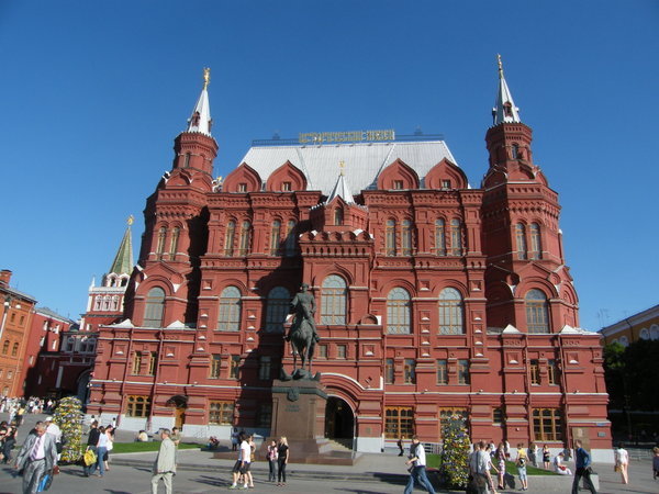Russian History Museum in Red Square