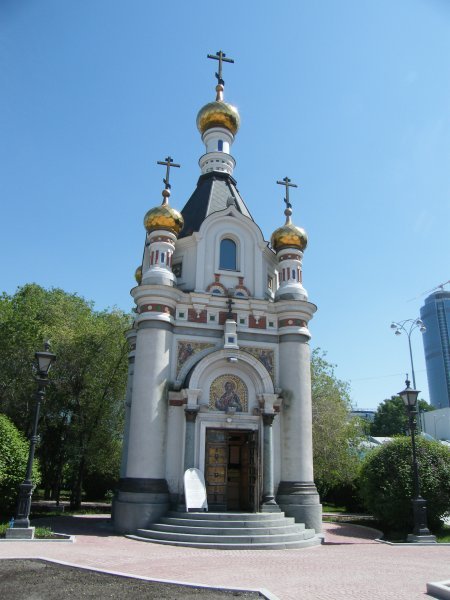 One of the Cathedrals, Yekaterinburg