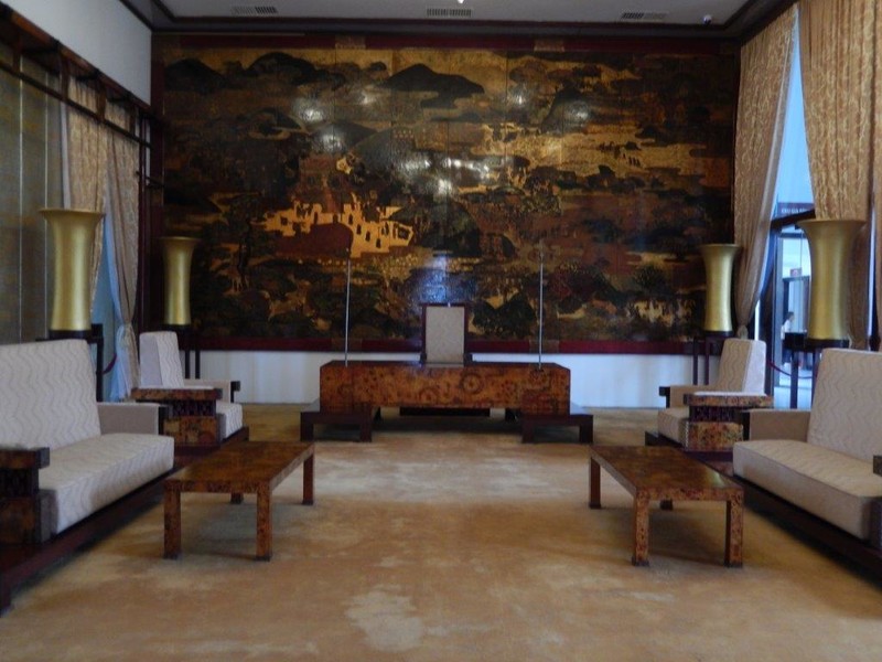 Presidents Conference Room