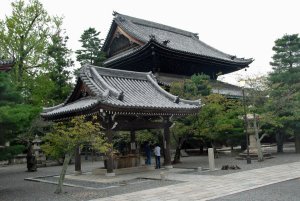 chion-in