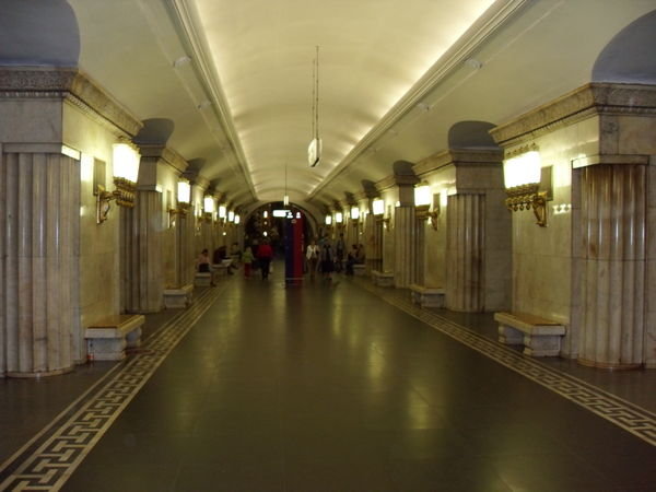 Typical Moscow Metro Station 