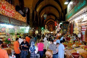 inside Spice (Egyptian) Bazaar
