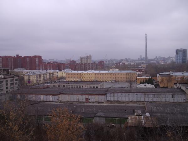 Ekaterinburg II