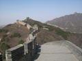 Die Mauer in Peking 2