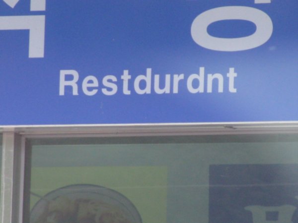 Restaurant???