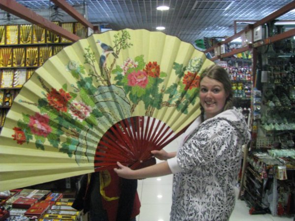 Big Fan- Silk Market