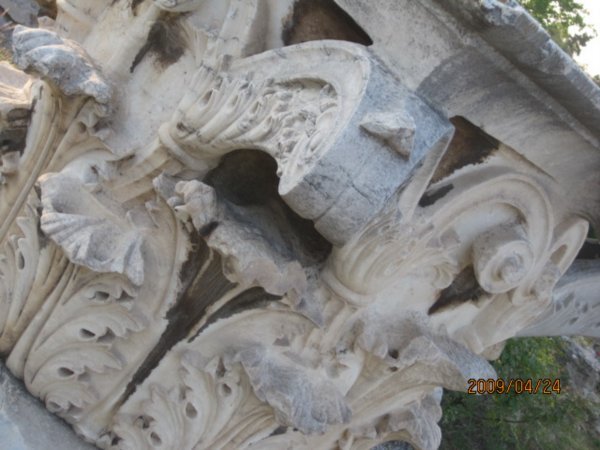 Athenia ruins