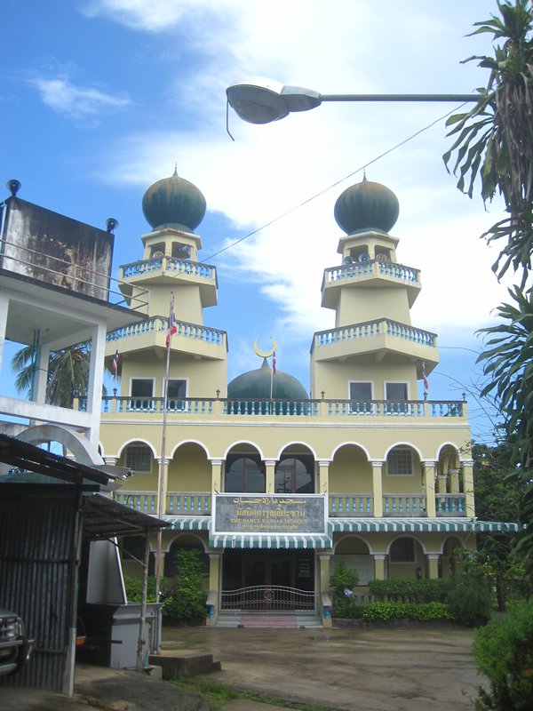 Dural Eashan Mosque