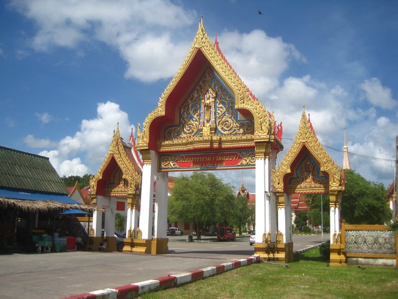 Wat Chalong entry