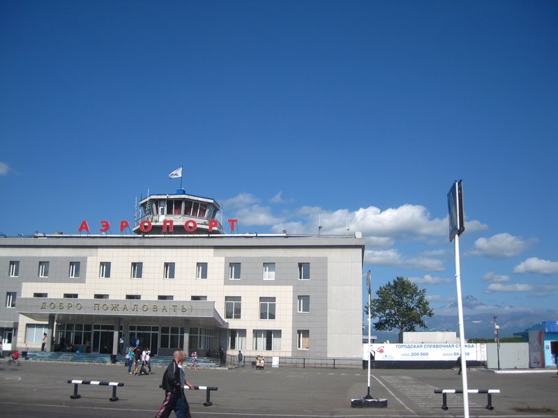 Yelizovo Airport