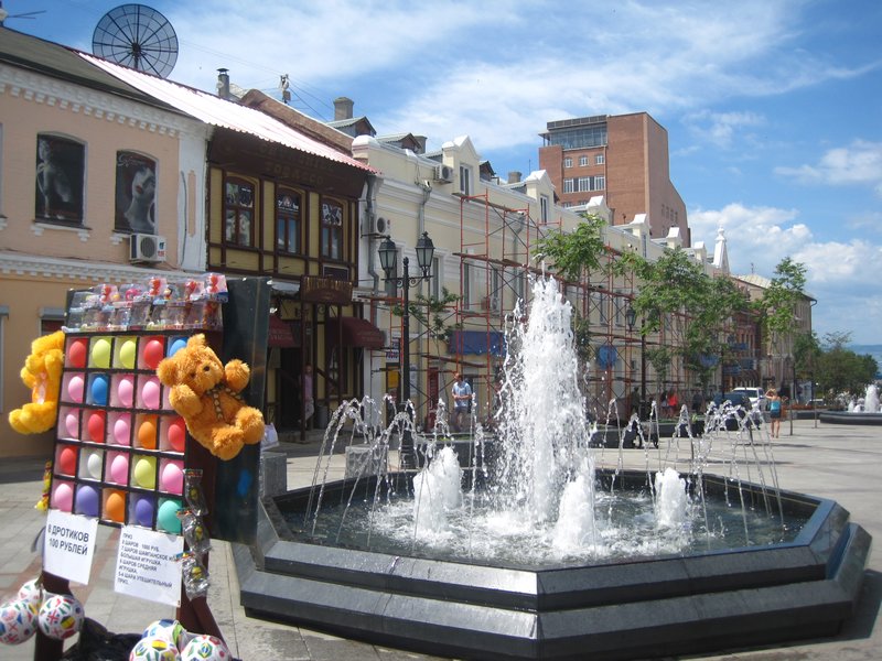Main Pedestrian Street of Vladivastok