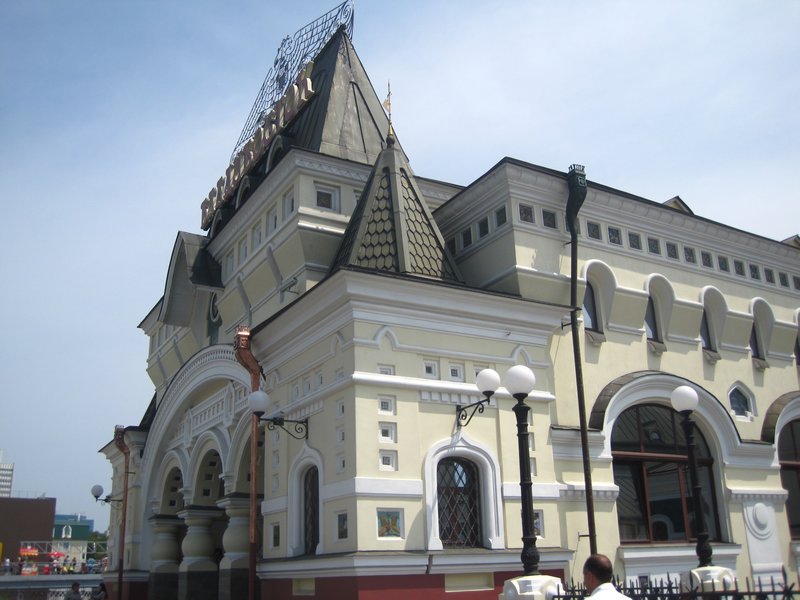 Vladivastok Railway Station