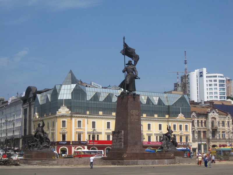 Vladivastok Square by the Seaport