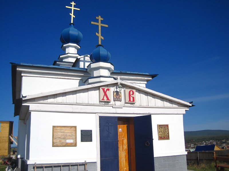Olkhon Island Orthodox Church