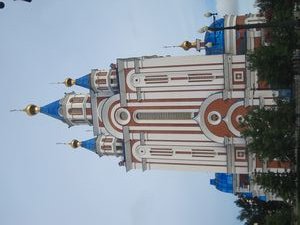 Orthodox Church the Khram Uspenya Bozhey Materi or the Church of the Uspenya Holy Mother