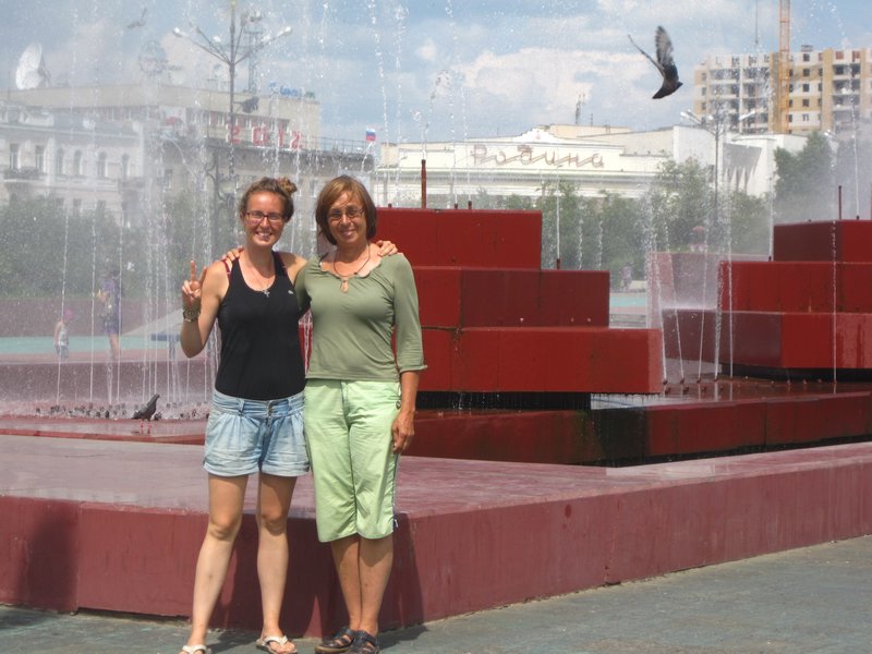 Me Mum and a fountain