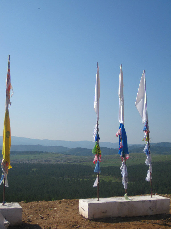 Rimpoche Bagsha Prayer Flags