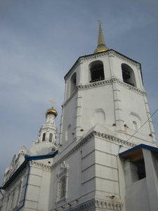 Odigitrievsky Cathedral 2