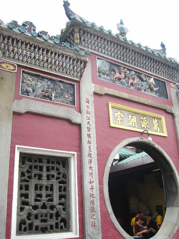 Macau 14