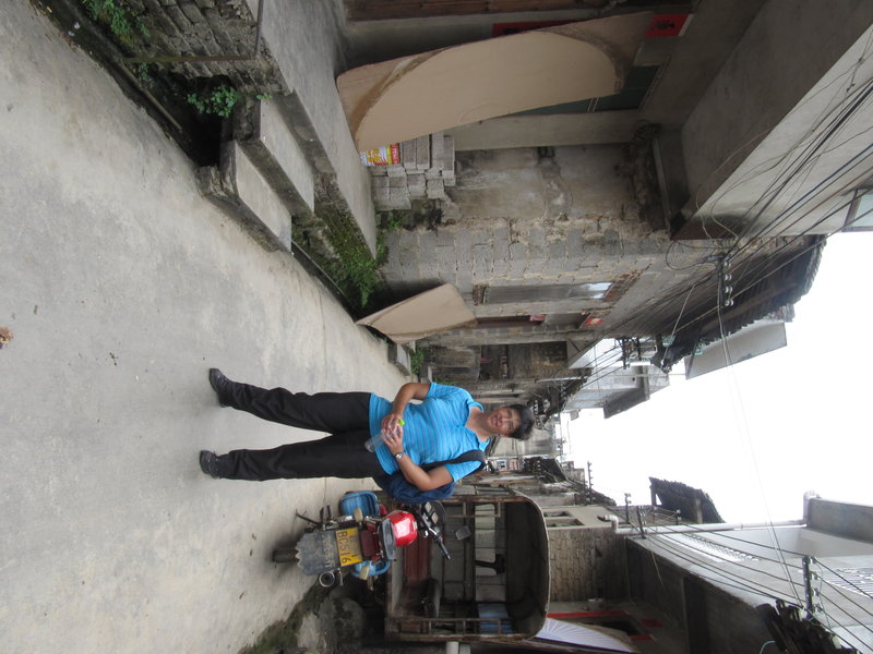 Streets in Fuli