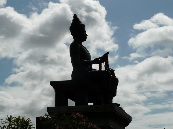 Ramkhamhaeng Monument