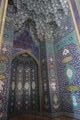 Imam's alcove, Grand Mosque