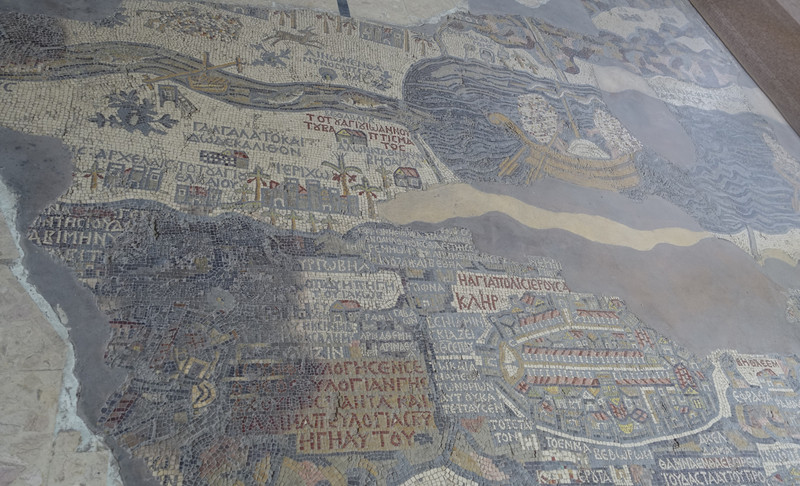 Part of the Christian map, St George Church, Madaba