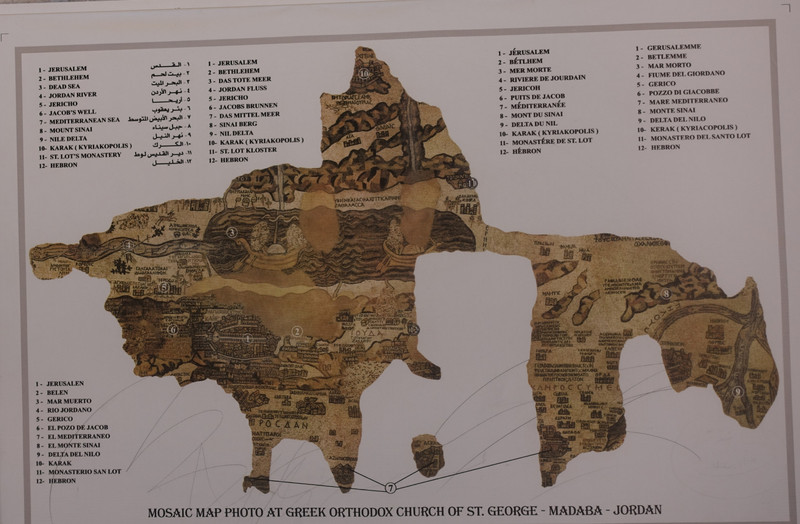 Ancient Christian map - Madaba