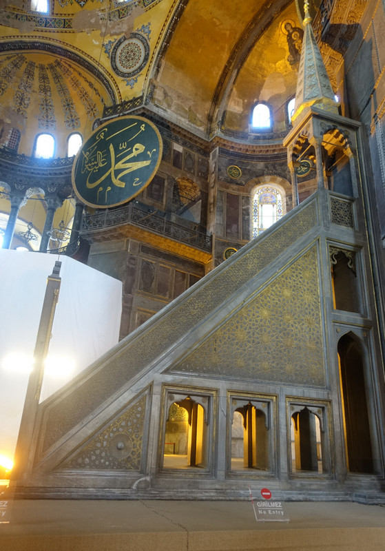 Hagia Sophia stairs for Imam to sermon