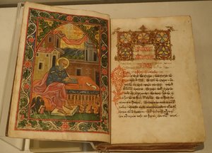 Mystras - hand drawn Bible c. 1350AD