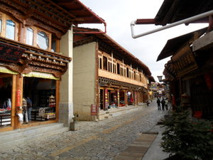 Typical ShangriLa 'old town' street