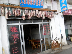 Tibetan Yak meat cafe