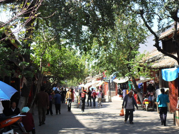 DaLi (tourist street)