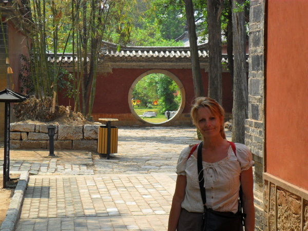 JiangShui - Confucian courtyard